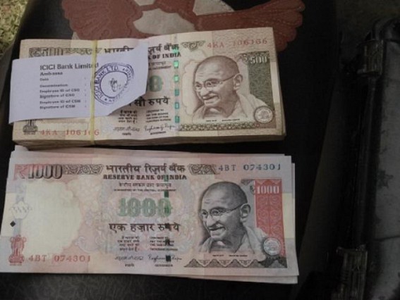 Fake currency gripped the market, banks and ATMs Fake currency gripped the market, banks and ATMs